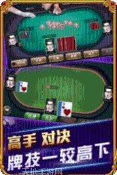 星云大厅游戏攻略