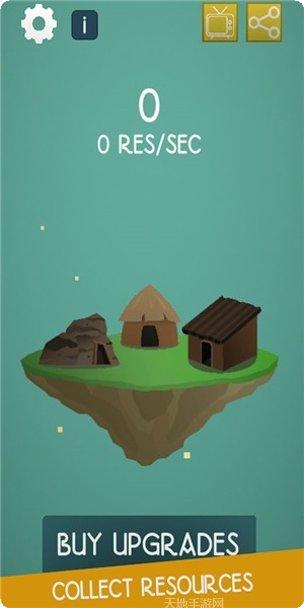 世界大战生存战下载