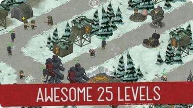 世界大战生存战更新