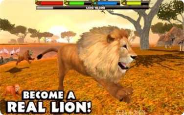 终极狮鹫模拟器更新