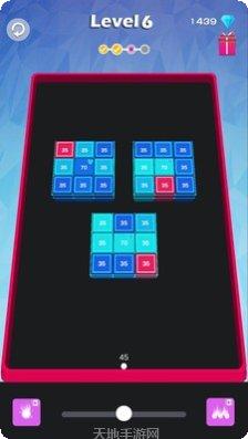 球球破坏家下载地址