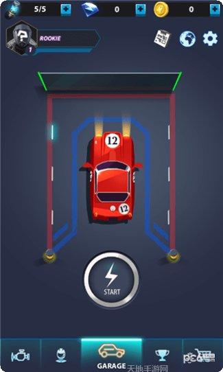 横冲直撞蛋蛋君角色