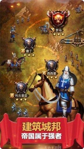 麦田战争最新版本