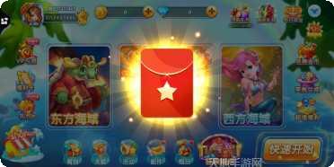 榆树棋牌安卓版