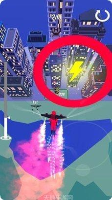 翼装飞行大冒险游戏下载