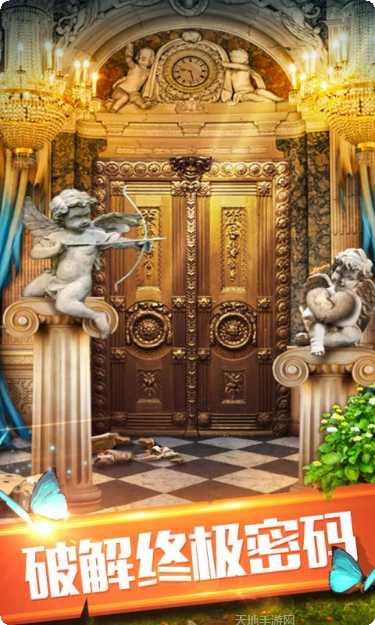 100道神秘门5攻略