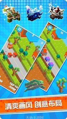 像素方块桥梁游戏下载