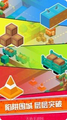 像素方块桥梁创意玩法