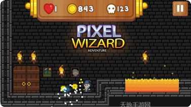 巫师大作战玩法技巧