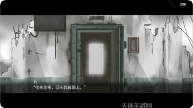 魔法少女挂机副本挑战