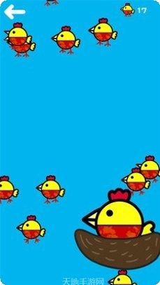快乐小鸡动物园游戏攻略