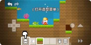 我的积木派对游戏下载