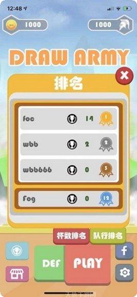 涂鸦大队最新版本