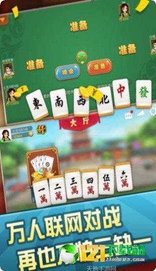 玛丽水果森林下载地址