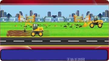 小宝宝赛车最新版本