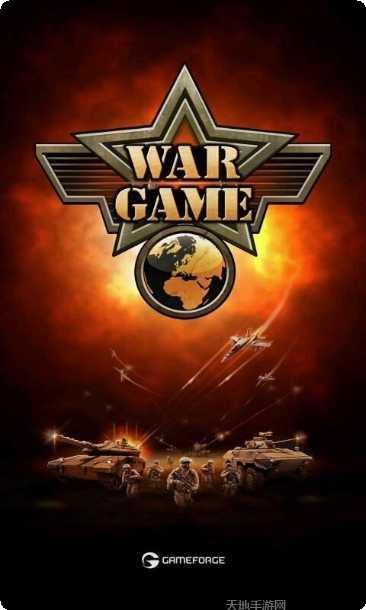 帝国大厦3D建筑挑战