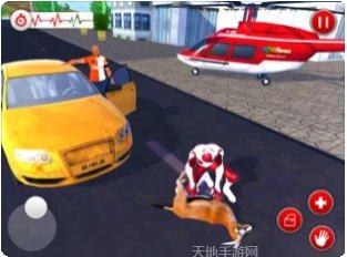 飞行超级跑车ios版