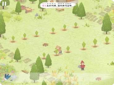 四季之春测试版下载地址