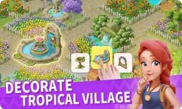 家庭农场OL动物模拟最新版本