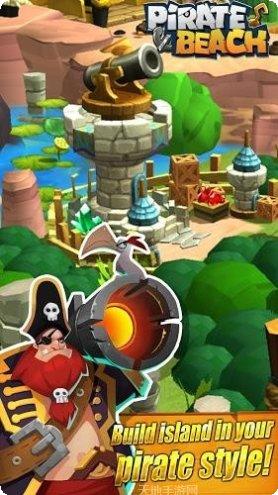 海盗海滩潘多拉帝国角色选择