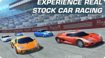 疯狂特技摩托2游戏下载