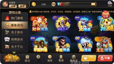 开元988棋牌最新版本