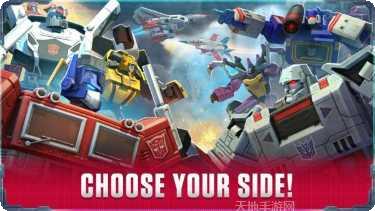 变形金刚绳索英雄游戏攻略