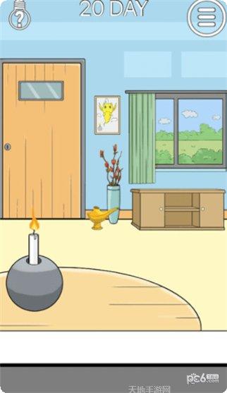 妈妈把我的辣条藏起来了5通关技巧