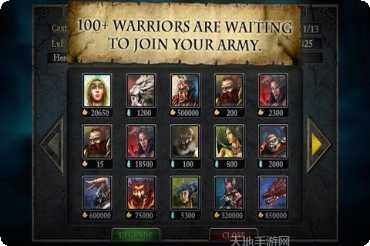 传奇战士地精冲刺攻略