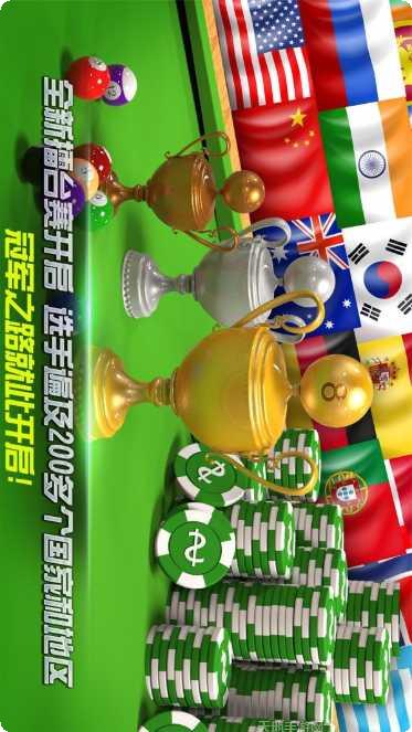 欢乐竞技玩法介绍