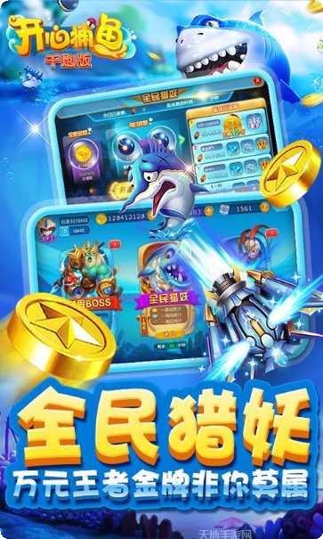 218棋牌游戏下载