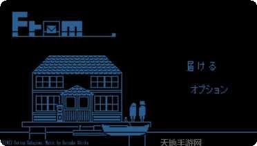 Frontier Justice西部冒险