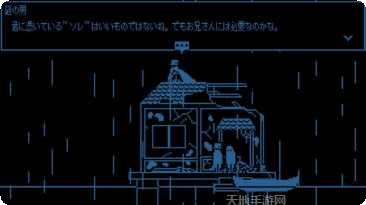 Frontier Justice生存挑战