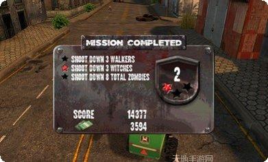 僵尸小子大冒险下载