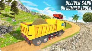 重型机枪手3D下载地址