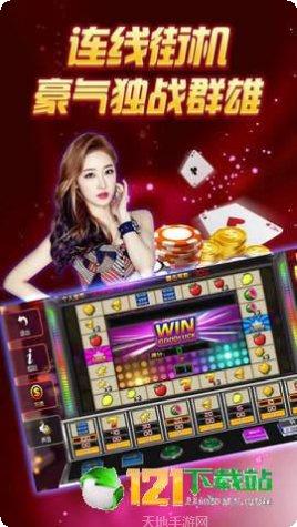 唐山六家游戏攻略