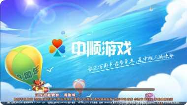 唐山六家游戏下载地址