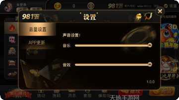 傲游棋牌游戏攻略