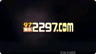 傲游棋牌玩法介绍