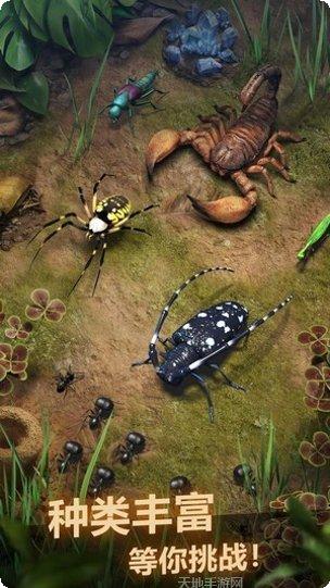 植物狂热下载地址