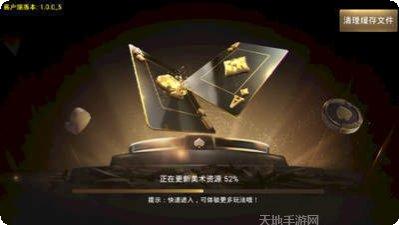 悟空大厅拼十玩法介绍