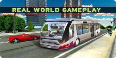 城市教练车模拟器新手教程