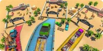 动物运动会游戏下载