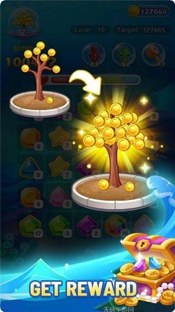 合并海军陆战队最新版本