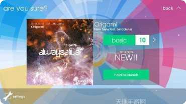 Poly Island角色解锁方法