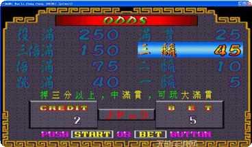 新新手游玩法介绍