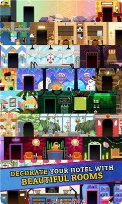 梦想酒店玩法介绍