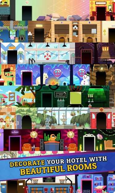 梦想酒店最新版本