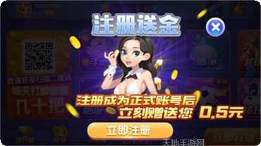 GG棋牌游戏下载