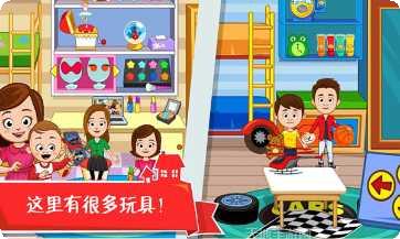 迷你小镇幽灵宠物下载